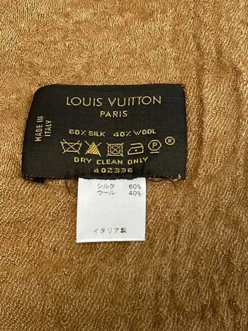 LOUIS VUITTON Brown Unconfirmed Scarf Silk Wool